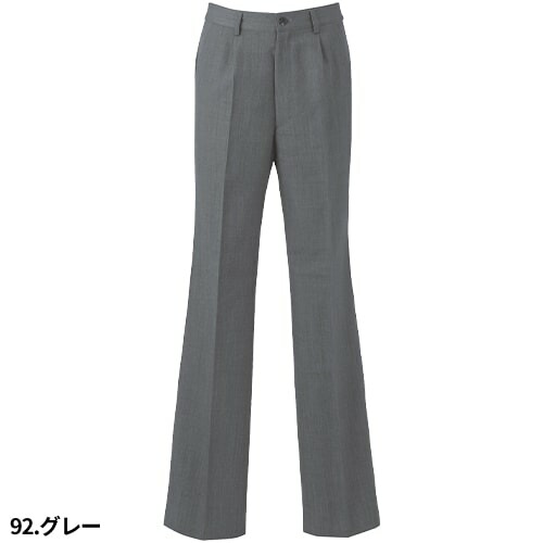 パンツ スラックス ズボン 制服 ユニフォーム ボンユニ BONUNI ボストン パンツ 12203-79、12203-92、12203-99 飲食店 レディース レストラン カフェ おしゃれ かっこいい