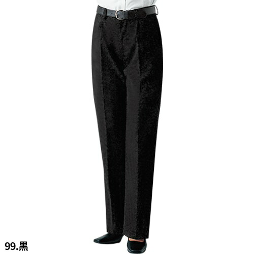 パンツ スラックス ズボン 制服 ユニフォーム ボンユニ BONUNI ボストン パンツ 12205-99 飲食店 レディース レストラン カフェ おしゃれ かっこいい_2