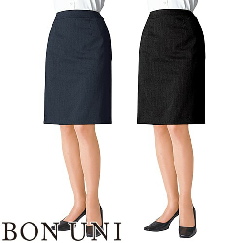 スカート 制服 ユニフォーム スーツ ボンユニ BONUNI ボストン スカート 12216-95、12216-99 飲食店 レディース ホテル レストラン ブライダル おしゃれ かっこいい