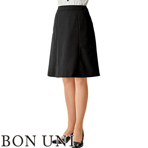 スカート 制服 ユニフォーム スーツ ボンユニ BONUNI ボストン セミフレアスカート 12227-99 飲食店 レディース ホテル レストラン ブライダル おしゃれ かっこいい
