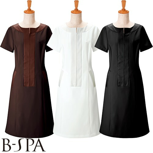 ワンピース ワンピ 制服 ユニフォーム ボンユニ BONUNI ボストン ワンピース 00109-79、00109-81、00109-99 飲食店 レストラン カフェ おしゃれ かっこいい