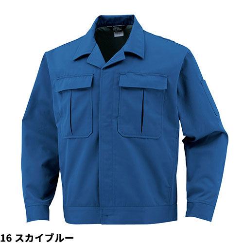 23ssツイード 比翼 ブルゾン 週刊ZABOU「東洋が作る、アメリカ。/BUZZ RICKSON'S 2022AW