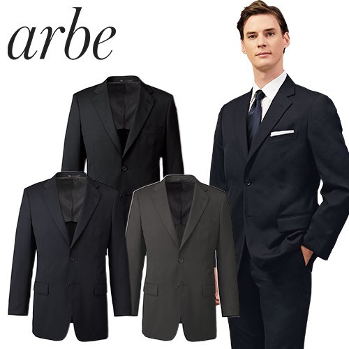 ジャケット 制服 ユニフォーム スーツ チトセ アルベ arbe ジャケット KM-8379 飲食店 フォーマル メンズ ホテル レストラン ブライダル おしゃれ かっこいいの通販は