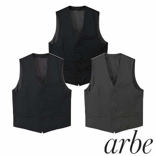 ベスト 制服 ユニフォーム チトセ アルベ arbe ベスト KM-8382 飲食店 レストラン カフェ バー レディース バーテンダー ホテル おしゃれ かっこいい