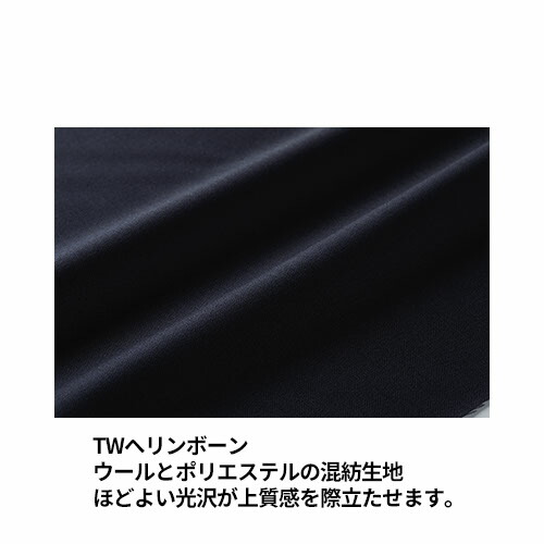 ベスト 制服 ユニフォーム チトセ アルベ arbe ベスト KM-8382 飲食店 レストラン カフェ バー レディース バーテンダー ホテル おしゃれ かっこいい_2