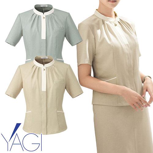 ジャケット 制服 ユニフォーム スーツ YAGI ヤギ サマージャケット U22151 飲食店 フォーマル レディース ホテル レストラン ブライダル おしゃれ かっこいい