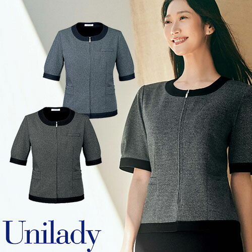 ジャケット 事務服 医療事務 制服 ユニフォーム YAGI ヤギ サマージャケット U22252 おしゃれ かわいい 病院の通販は 10,321円