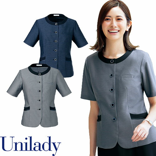 ジャケット 事務服 医療事務 制服 ユニフォーム YAGI ヤギ サマージャケット U22250 おしゃれ かわいい 病院