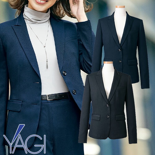 ジャケット 事務服 医療事務 制服 ユニフォーム YAGI ヤギ ジャケット U2320 おしゃれ かわいい 病院