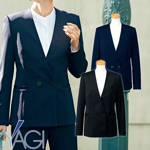 ジャケット 事務服 医療事務 制服 ユニフォーム YAGI ヤギ ジャケット U2123 おしゃれ かわいい 病院