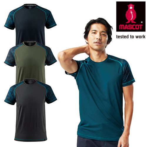 Tシャツ 半袖 マスコット MASCOT 半袖Tシャツ 17482 半袖Tシャツ ストレッチ 吸汗速乾の通販は