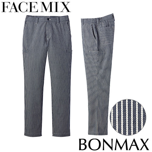 パンツ スラックス ズボン 制服 ユニフォーム FACEMIX フェイスミックス ヒッコリーパンツ FP6706U 飲食店 メンズ レディース レストラン カフェ おしゃれ かっこいい 6,622円