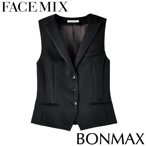 ベスト 制服 ユニフォーム FACEMIX フェイスミックス レディスベスト FV1314L 飲食店 レストラン カフェ バー ラウンジ レディース ホテル ブライダル ソムリエ おしゃれ かっこいい