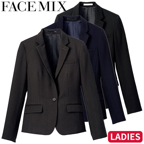 ジャケット 制服 ユニフォーム スーツ FACEMIX フェイスミックス レディスストレッチジャケット（無地） FJ0305L 飲食店 フォーマル レディース ホテル レストラン ブライダル おしゃれ かっこいい
