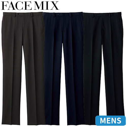 パンツ スラックス ズボン 制服 ユニフォーム FACEMIX フェイスミックス メンズレギュラーストレッチパンツ（無地） FP6014M 飲食店 メンズ レストラン カフェ おしゃれ かっこいい