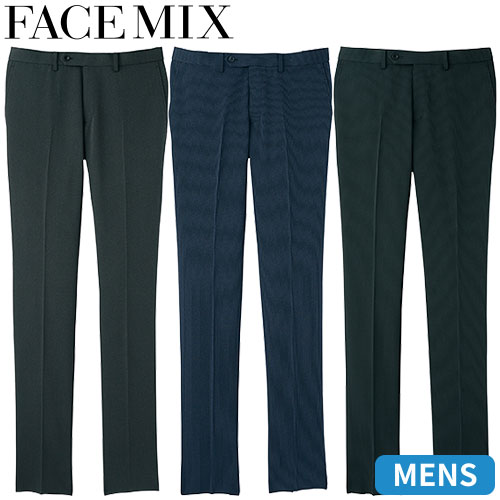 パンツ スラックス ズボン 制服 ユニフォーム FACEMIX フェイスミックス メンズスリムノータックストレッチパンツ（ストライプ） FP6019M 飲食店 メンズ レストラン カフェ おしゃれ かっこいい