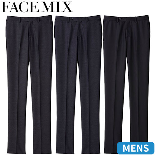 パンツ スラックス ズボン 制服 ユニフォーム FACEMIX フェイスミックス メンズスリムストレッチパンツ FP6023M 飲食店 メンズ レストラン カフェ おしゃれ かっこいい
