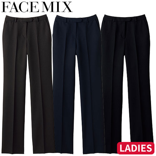 パンツ スラックス ズボン 制服 ユニフォーム FACEMIX フェイスミックス レディスストレッチパンツ（無地） FP6313L 飲食店 レディース レストラン カフェ おしゃれ かっこいい