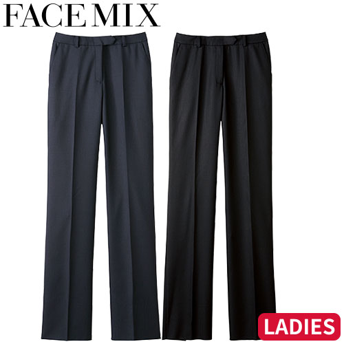 パンツ スラックス ズボン 制服 ユニフォーム FACEMIX フェイスミックス レディスストレッチパンツ FP6320L 飲食店 レディース レストラン カフェ おしゃれ かっこいい