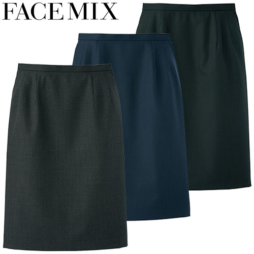 スカート 制服 ユニフォーム スーツ FACEMIX フェイスミックス ストレッチスカート（ストライプ） FS2005L 飲食店 レディース ホテル レストラン ブライダル おしゃれ かっこいい