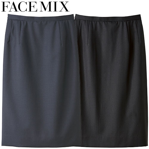 スカート 制服 ユニフォーム スーツ FACEMIX フェイスミックス ストレッチスカート FS2012L 飲食店 レディース ホテル レストラン ブライダル おしゃれ かっこいい