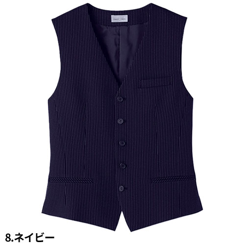 ベスト 制服 ユニフォーム FACEMIX フェイスミックス メンズベスト FV1001M 飲食店 レストラン カフェ バー メンズ バーテンダー ホテル おしゃれ かっこいい_2