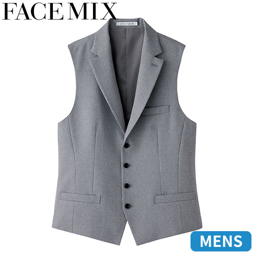 ベスト 制服 ユニフォーム FACEMIX フェイスミックス メンズ衿付ベスト FV1003M 飲食店 レストラン カフェ バー ラウンジ メンズ ホテル ブライダル ソムリエ おしゃれ かっこいい