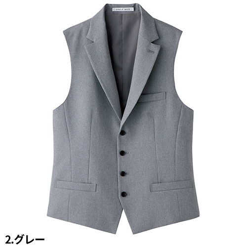 ベスト 制服 ユニフォーム FACEMIX フェイスミックス メンズ衿付ベスト FV1003M 飲食店 レストラン カフェ バー ラウンジ メンズ ホテル ブライダル ソムリエ おしゃれ かっこいい_8