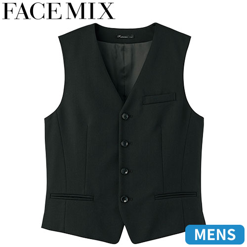 ベスト 制服 ユニフォーム FACEMIX フェイスミックス メンズストレッチベスト（無地） FV1005M 飲食店 レストラン カフェ バー メンズ バーテンダー ホテル おしゃれ かっこいい