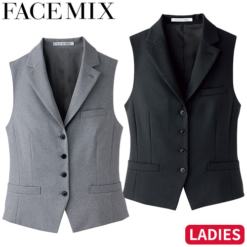 ベスト 制服 ユニフォーム FACEMIX フェイスミックス レディス衿付ベスト FV1303L 飲食店 レストラン カフェ バー ラウンジ レディース ホテル ブライダル ソムリエ おしゃれ かっこいい