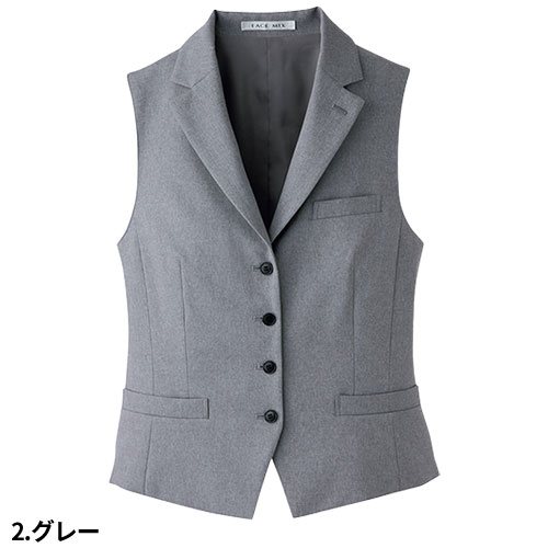 ベスト 制服 ユニフォーム FACEMIX フェイスミックス レディス衿付ベスト FV1303L 飲食店 レストラン カフェ バー ラウンジ レディース ホテル ブライダル ソムリエ おしゃれ かっこいい_8