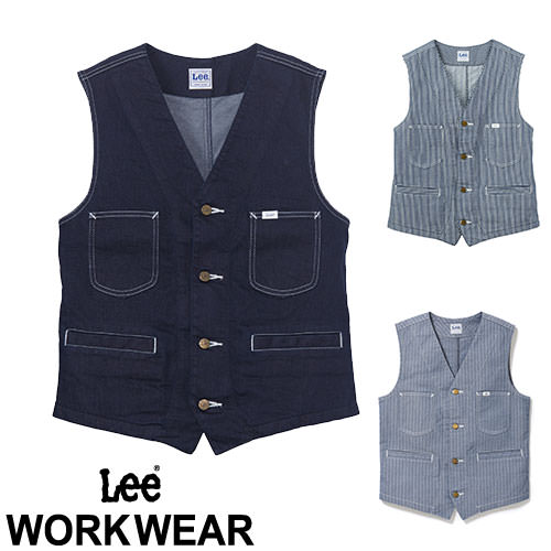 飲食店ユニフォーム 上着 メンズ レディース Lee ベスト LCV19002 ベスト ジレ 制服 レストラン カフェ サービス業 デニム おしゃれ シンプル スタイリッシュ