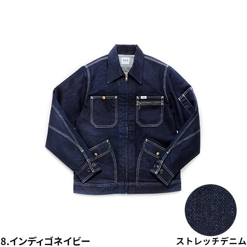 作業服 ブルゾン Lee メンズジップアップジャケット LWB06001 作業着 通年 秋冬 デニム おしゃれ シンプル スタイリッシュ_10