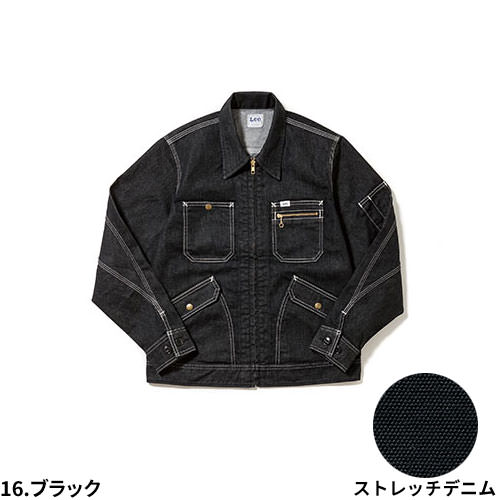 作業服 ブルゾン Lee メンズジップアップジャケット LWB06001 作業着 通年 秋冬 デニム おしゃれ シンプル スタイリッシュ_11