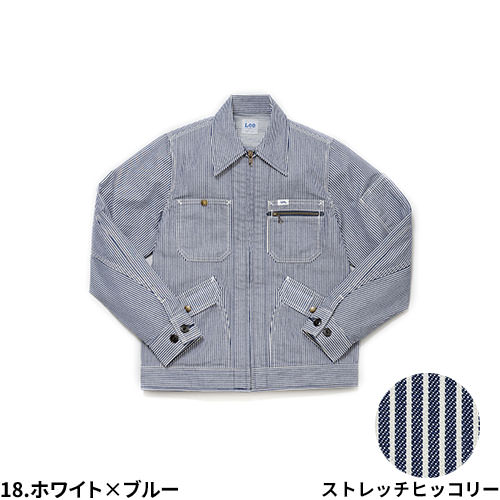 作業服 ブルゾン Lee メンズジップアップジャケット LWB06001 作業着 通年 秋冬 デニム おしゃれ シンプル スタイリッシュ_12