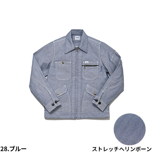 作業服 ブルゾン Lee メンズジップアップジャケット LWB06001 作業着 通年 秋冬 デニム おしゃれ シンプル スタイリッシュ_13
