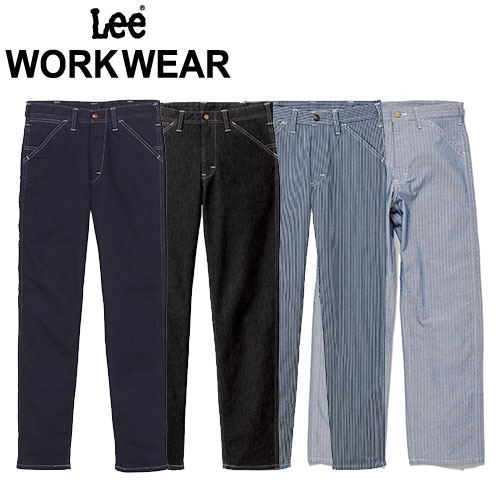 パンツ スラックス ズボン 制服 ユニフォーム Lee Lee レディスペインターパンツ LWP63001 飲食店 レディース レストラン カフェ おしゃれ かっこいい 7,525円
