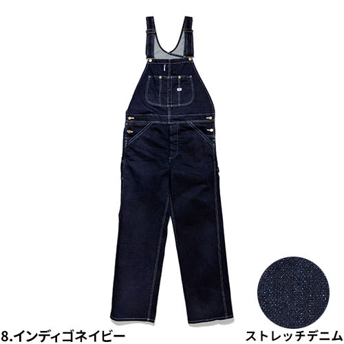 作業服 つなぎ Lee オーバーオール LWU39002 作業着 通年 秋冬 オーバーオール デニム おしゃれ シンプル スタイリッシュ_11