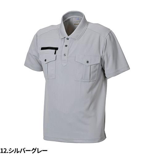 【メンズ服】ジャケット✽ 半袖✽ グレー✽新品未使用 男女兼用ジャケット半袖[KAZEN製品] 762｜THS-白衣通販・販売