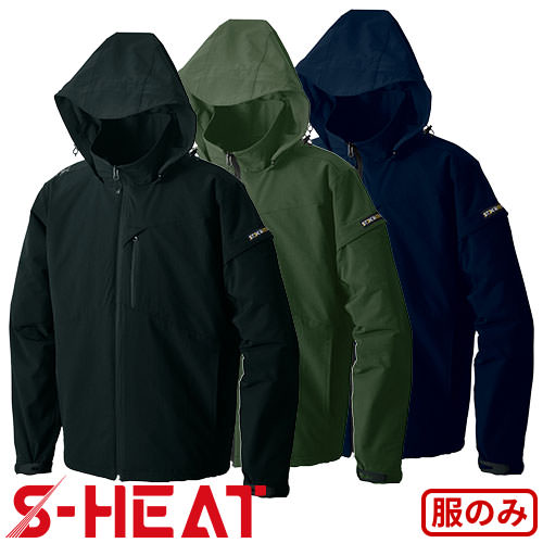 電熱ウェア シンメン STX アドバンスヒートジャケット【バッテリー別売】 03080 作業着 作業服 防寒 S-HEAT対応 ヒーター 発熱 あったか 充電式の通販は