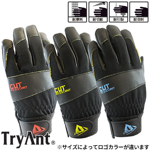 合成皮革手袋 TryAnt トライアント 耐切創PU手袋 5双 #717 作業手袋の通販は
