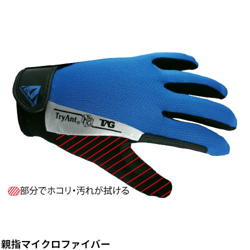 合成皮革手袋 TryAnt トライアント ストレッチタッチ 10双 #621 作業手袋_2