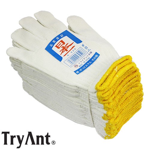 TRUSCO 混紡軍手 まとめ売り 目付 450g TGM450-240P 1箱(240双
