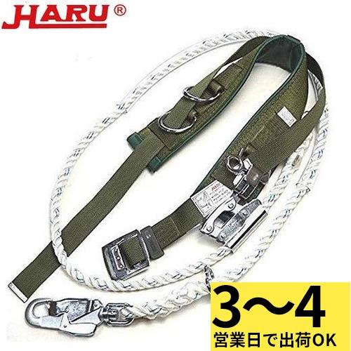 ワークポジショニング用器具 柱上用(U字吊り) 椿モデル ワークポジショニング用器具 HC-27 HC-27 電柱 高所作業 胴ベルト 命綱