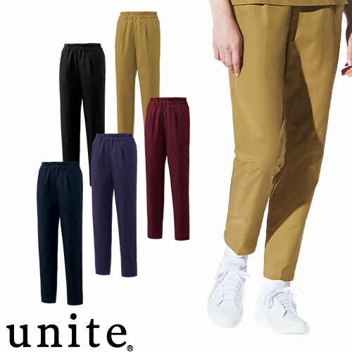 スクラブ パンツ 白衣ズボン レディース 女性用 unite ユナイト チトセ スクラブパンツ[女] UN-0072 医療 制服 ユニフォーム 医者 医師 看護師 ナース 病院 おしゃれ かわいいの通販は