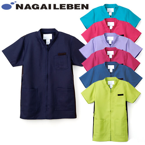 スクラブ 白衣 メンズ レディース 男女兼用 ユニセックス ナガイレーベン 男女兼用スクラブ RT-5072 医療 制服 ユニフォーム 医者 医師 看護師 ナース 病院 おしゃれ かわいい 可愛い かっこいいの通販は