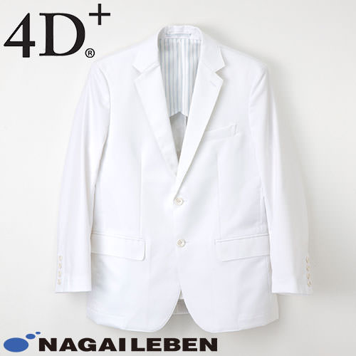 ケーシー 白衣 ジャケット メンズ 男性用 ナガイレーベン 男子テーラードジャケット FD-4080 医療 制服 ユニフォーム 医者 医師 看護師 ナース 病院 横掛 おしゃれ かっこいい 動きやすい
