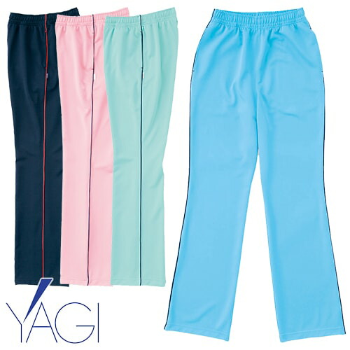 ジャージ トレーニングウェア 介護服 レディース 女性用 リゼルヴァ RISERVA ニットパンツ UF7040P 介護 制服 ユニフォーム 介護士 ヘルパー おしゃれ かわいいの通販はその他白衣・シューズ・サンダル