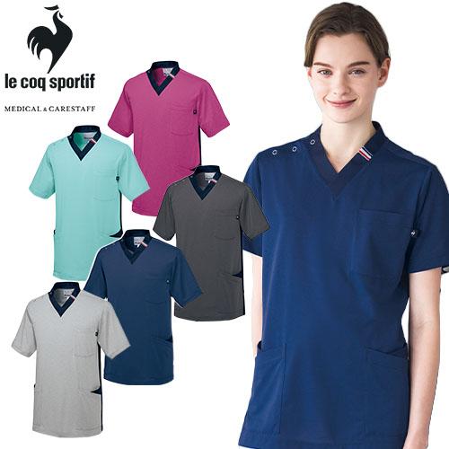 スクラブ 白衣 メンズ レディース 男女兼用 ユニセックス ルコックスポルティフ le coq sportif ユニセックス Vネック スクラブ UQM1538 医療 制服 ユニフォーム 医者 医師 看護師 ナース 病院 おしゃれ かわいい 可愛い かっこの通販は 6,309円