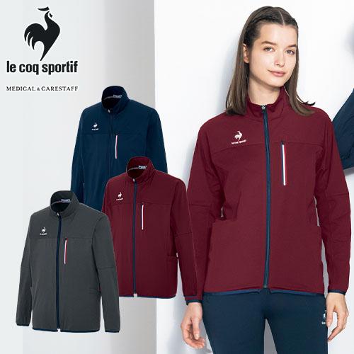 アウター 介護服 上着 防寒 ルコックスポルティフ le coq sportif ジャケット UZL1201 介護 ケア 制服 ユニフォーム 介護士 ヘルパー おしゃれ かわいい かっこいい